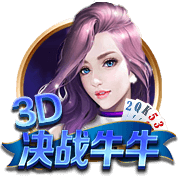 拉波尔塔：很遗憾没能参加亚马尔生日派对，对此我没什么可批评的