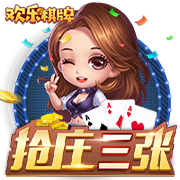 考辛斯：勇士在联盟里是顶级的 季后赛期间他们有球员家属专机