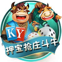 超级得分手领衔！弗拉格第几？TA评选2000年以来最强25位大学球员