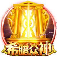 蒂格谈百大排名：科比不应该只是第11 库里该排在魔术师前