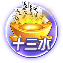 😁杨瀚森：我在更衣室教队友说牛和稳了 他们教我最新游戏技巧
