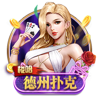 下赛季西部冠军赔率：雷霆+145 火箭&掘金+500 湖&狼&船+1000