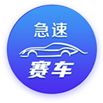 恐怖深度！BF晒快船新赛季10人轮换阵容合集图：他们能走多远？