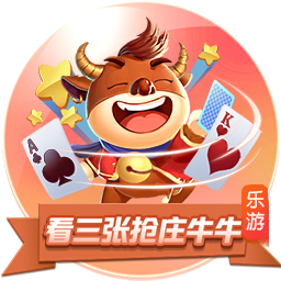 😁杨瀚森：我在更衣室教队友说牛和稳了 他们教我最新游戏技巧