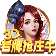 足球报：“专治不服”的河南队回来了，这是河南球迷久违的球队