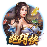 火媒感慨登炮聚首：当年火箭本该让两人化解矛盾 而非交易来威少