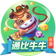 灯泡上次合作时数据：哈登31.8+5.7+7.5 保罗16.6+7.7助+1.8断
