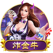 科尔告诉库明加新赛季的角色会很重要 他希望各方尽快团结起来