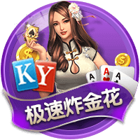 灯泡上次合作时数据：哈登31.8+5.7+7.5 保罗16.6+7.7助+1.8断