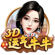 🧐库嫂的颜值真是个谜！库里库嫂携女儿们参加活动 莱莉长大了