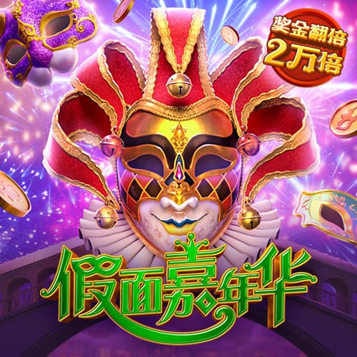 娱乐星空集合版