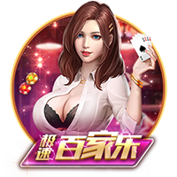 队记：杨瀚森想在高位发牌最好有三分 否则对手会退一步切断传球