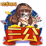 记者：没有迹象表明切尔西将争夺伊萨克，他们满意现有的锋线配置