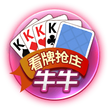 科尔告诉库明加新赛季的角色会很重要 他希望各方尽快团结起来