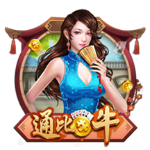 杨瀚森：刘维伟指导这两年对我帮助很大 NBA的训练量还是差点意思