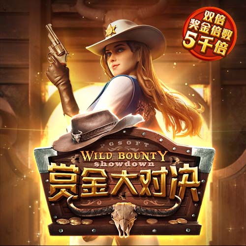 瀚森不打亚洲杯！媒体人：篮协在后场被紧逼下做出假突破的刺探步