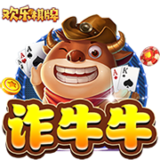 利拉德与保罗回家，温暖的人情味