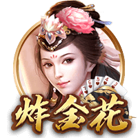 娱乐星空电脑面版