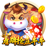 网上说你净资产2.4亿？库里：我不知道也不关心 有人帮我处理这些