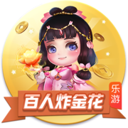 考辛斯：勇士在联盟里是顶级的 季后赛期间他们有球员家属专机