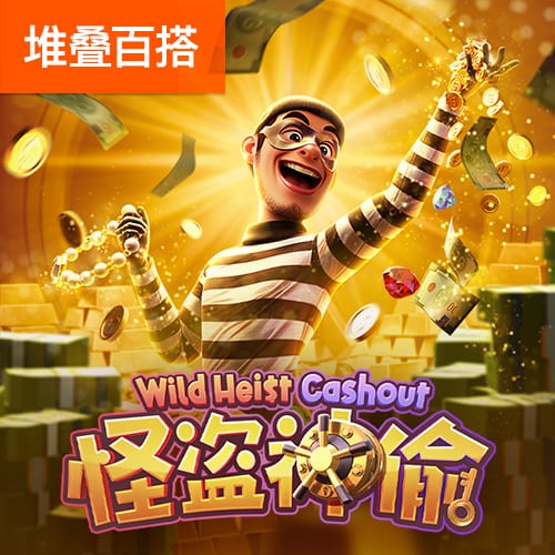 麦迪：当年我在财务方面一无所知 我会向科比寻求建议且很依赖他