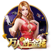 无自己！麦迪评NBA历史5大单打王：乔丹&科比&甜瓜&杜兰特&哈登