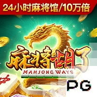 杨瀚森：很荣幸能被拿来和约基奇&姚明比较 适应NBA不是放弃特点
