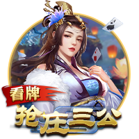 拓记：杨瀚森&克林根目前来看不太兼容 罗威也可能挤压他们的时间