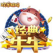 邮报：曼联探索新售票方式 球迷可能花费4000镑仍无法获得季票