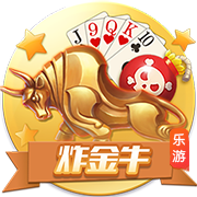 威尼斯新赛季球衣来了  nocta出品