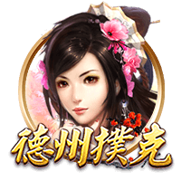 保罗昔日回忆火箭时光:多希望能和哈登好好沟通 多希望能保持健康